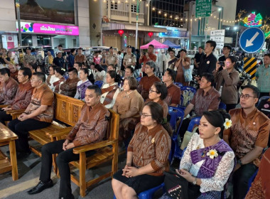 สำนักงานสหกรณ์จังหวัดหนองคาย เข้าร่วมพิธีเปิดกิจกรรม ... พารามิเตอร์รูปภาพ 5